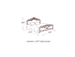 Кровать 2-х спальная 1600*2000 с ортопедом в Заводоуковске - zavodoukovsk.magazin-mebel74.ru | фото