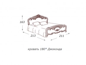 Кровать 2-х спальная 1800*2000 с ортопедом в Заводоуковске - zavodoukovsk.magazin-mebel74.ru | фото