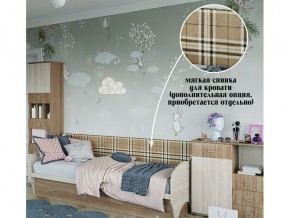 Мягкая спинка на диван в Заводоуковске - zavodoukovsk.magazin-mebel74.ru | фото